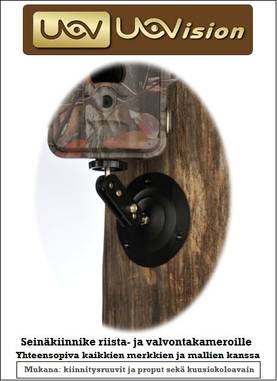 Uovision sein�kiinike - Tarvikkeet riistakameroihin - 900683 - 1