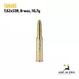 7,62x53R Tarvas B-wax 10,7g kivääripatruuna - 7,62x53R kaliiperi - 6430052785060 - 3