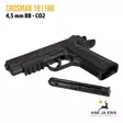 Crosman1911BB 4,5mm CO2 ilmapistooli, Lappeella ja lipas irroitettu - BB kuula ilmapistoolit - 28478139060 - 6