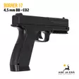 Borner 17 4,5mm BB CO2 ilmapistooli vasemmalta takaviistosta - BB kuula ilmapistoolit - 4610196863400 - 10
