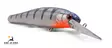 Armada Tackle The Mailman 90mm 13g Floating vaappu - Vaaput alle 15cm - 7340143703790 - 2