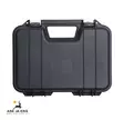 ASG Pistoolilaukku 31 x 19 x 7 cm - Pistoolilaukut - 5707843059800 - 1