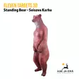 Eleven Targets 3D-taulu Seisova Karhu vaihtoinsertillä - 3D-eläintaulut - ELVaE20 - 8