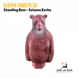 Eleven Targets 3D-taulu Seisova Karhu vaihtoinsertillä - 3D-eläintaulut - ELVaE20 - 12