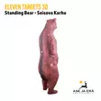 Eleven Targets 3D-taulu Seisova Karhu vaihtoinsertillä - 3D-eläintaulut - ELVaE20 - 4