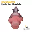 Eleven Targets 3D-taulu Seisova Karhu vaihtoinsertillä - 3D-eläintaulut - ELVaE20 - 11