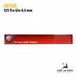 Hatsan 125 Tru Glo 4,5 mm ilmakivääri - Vipuviritteiset ilmakiväärit - 6416173002170 - 23