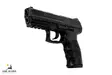 Heckler&Koch P30 9mm pistooli - Pistoolit - 234390 - 8
