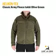 Helikon-Tex Classic Army Fleece - Fleecetakit - 5908218722200 - 3