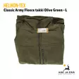 Helikon-Tex Classic Army Fleece - Fleecetakit - 5908218722200 - 5