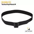 Helikon-Tex Urban Tactical Vyö M - Solki edessäpäin - Muut asusteet - 5908218757240 - 13