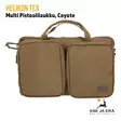 Helikon-Tex Multi Pistol Wallet pistoolilaukku - Reput ja laukut - 5908218727090 - 17