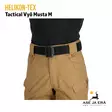 Helikon-Tex Urban Tactical Vyö M - yleiskuva etuviistosta mallinpäällä - Muut asusteet - 5908218757240 - 8