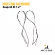 Hori-Zone Air Bourne kaapelit 33 1/2" - Valmiit jänteet - 8720054383950 - 3