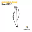 Hori-Zone Air Bourne kaapelit 33 1/2" - Valmiit jänteet - 8720054383950 - 4