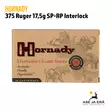Hornady Dangerous Game .375 Ruger 17,5g - Muut kaliiperit - 090255382310 - 1