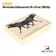 Canaxa Ilmahirvitaulu kaksipäinen Moving range 19x14cm 100 kpl - Nippu tauluja - Ampumataulut - 6417664051370 - 7