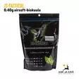 JS-Tactical 0.40g biokuula - Airsoft-kuulat - JSBIO040 - 1