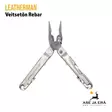 Leatherman Knifeless Rebar multitool veitsetön nylonkotelossa - Pihdit avoinna - Leatherman monitoimityökalut - 037447356360 - 3