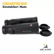 Leica Noctivid 8x42 katselukiikarit - Suurennuskerroin 8x - 4022243403840 - 7