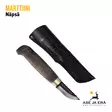Marttiini Näpsä hiiliteräs puukko - Puukot - 6416885307150 - 5