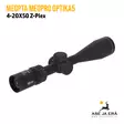 Meopta MeoPro Optika5 4-20x50 kiikaritähtäin - Meopta kiikaritähtäimet - 8594050736450 - 6