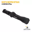 Meopta MeoPro Optika5 4-20x50 kiikaritähtäin - Meopta kiikaritähtäimet - 8594050736450 - 14