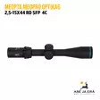 Meopta MeoPro Optika 6 2,5-15X44 RD SFP kiikaritähtäin - Meopta kiikaritähtäimet - 8594050734760 - 6