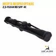 Meopta MeoPro Optika 6 2,5-15X44 RD SFP kiikaritähtäin - Meopta kiikaritähtäimet - 8594050734760 - 10