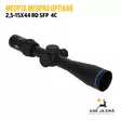 Meopta MeoPro Optika 6 2,5-15X44 RD SFP kiikaritähtäin - Meopta kiikaritähtäimet - 8594050734760 - 2
