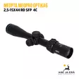 Meopta MeoPro Optika 6 2,5-15X44 RD SFP kiikaritähtäin - Meopta kiikaritähtäimet - 8594050734760 - 4