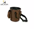 Mystique Treatbag brown - Metsästyskoiran koulutustarvikkeet - 8586016373410 - 1