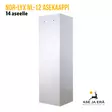 Nor-Lyx NL-12 asekaappi - Asekaappi 11-19 aseelle - 293140 - 7
