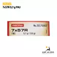 Norma 7x57R 9,7g FMJ Kiväärin Patruuna - Muut kaliiperit - 7393923170060 - 6