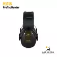 Peltor ProTac Hunter aktiivikuulosuojaimet - Kuulosuojaimet - 4054596123120 - 16