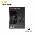 Peltor ProTac Hunter aktiivikuulosuojaimet - myyntipakkaus - Kuulosuojaimet - 4054596123120 - 19