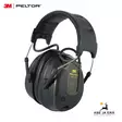 Peltor ProTac Hunter aktiivikuulosuojaimet - Kuulosuojaimet - 4054596123120 - 24