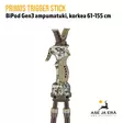 Primos Trigger Stick Bipod Gen3 ampumatuki, korkea 61-155 cm - Yksityiskohta kahva - Tripod- ja Bipod-ampumatuet - 010135000370 - 9