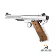 Ruger Mark IV 4,5mm ilmapistooli Stainless - Jousi ja puristeilma ilmapistoolit - 4000844804280 - 28