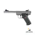 Ruger Mark IV Target 22LR pienoispistooli - Pienoispistoolit - 736676401260 - 25