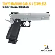 Tokyo Marui Hi-Capa 5.1 Stainless 6 mm Airsoft pistooli -blowback - Pistoolit ja -revolverit - 4952839142320 - 6