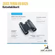 Zeiss Terra ED 8x25 katselukiikarit, Myyntipakkaus sivulta - Suurennuskerroin 8x - 4047006250219 - 20
