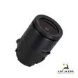 Zeiss Victory Harpia Okulaari 22-65x / 23-70x - etuviistosta - Okulaarit - 4047006807000 - 4