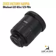 Zeiss Victory Harpia Okulaari 22-65x / 23-70x - takaviistosta vasemmalta - Okulaarit - 4047006807000 - 2