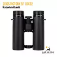 Zeiss Victory SF 10x32 katselukiikarit - Kiikari pystyasennossa - Suurennuskerroin 8x - 4047006322503 - 10