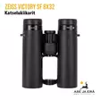 Zeiss Victory SF 8x32 katselukiikarit - Pystyasennossa alhaalta - Suurennuskerroin 8x - 4047006322404 - 10