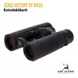Zeiss Victory SF 8x32 katselukiikarit - Yleiskuva - Suurennuskerroin 8x - 4047006322404 - 6