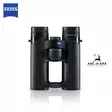 Zeiss Victory SF 8x32 katselukiikarit - Suurennuskerroin 8x - 4047006322404 - 20