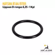Hatsan AT44/BT65 lippaan o-rengas 6,35 Yleiskuva - Hatsan varaosat - 068231 - 1