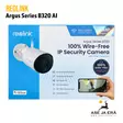 Reolink Argus Series B320 AI myyntipakkaus - Lähettävä riistakamera - 6975253983131 - 9